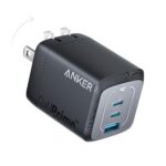 Anker’s 3-in-1 USB-C charger is portable, powerful, and currently 32% off