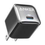 Anker’s super-compact 20W charger is now an absolute steal at just $10