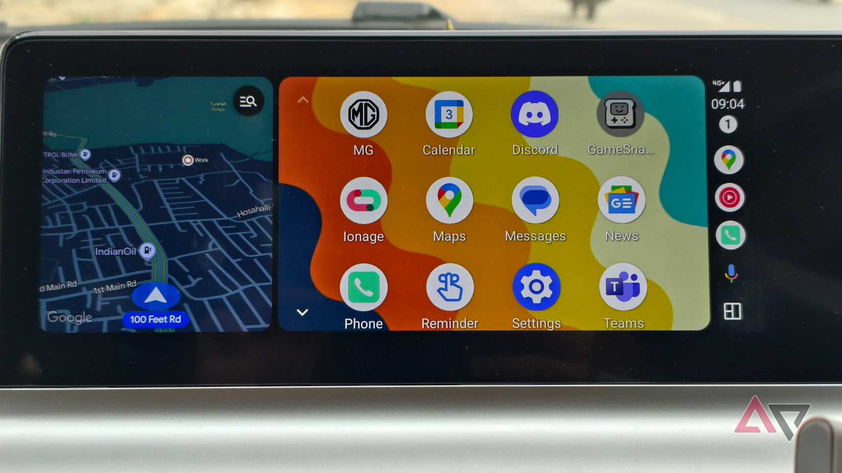 I like this little-known Android Auto trick that provides you a digital automotive improve