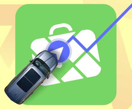 I not too long ago found this hidden Google Maps function, and now I take advantage of it on daily basis